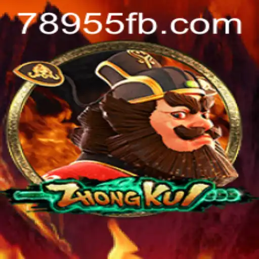 Discovering ZhongKui: An Immersive Game Experience